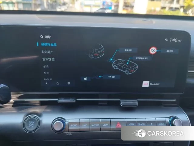 Hyundai Kona (SX2) 2023 Белый из Кореи, фото 3