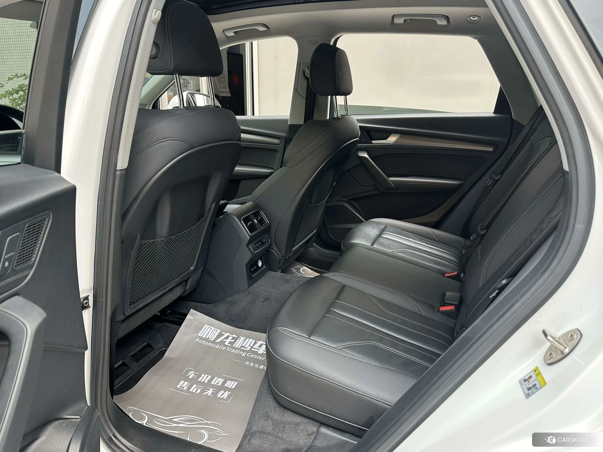 Audi Q5L 2021 Белый из Китая, фото 3