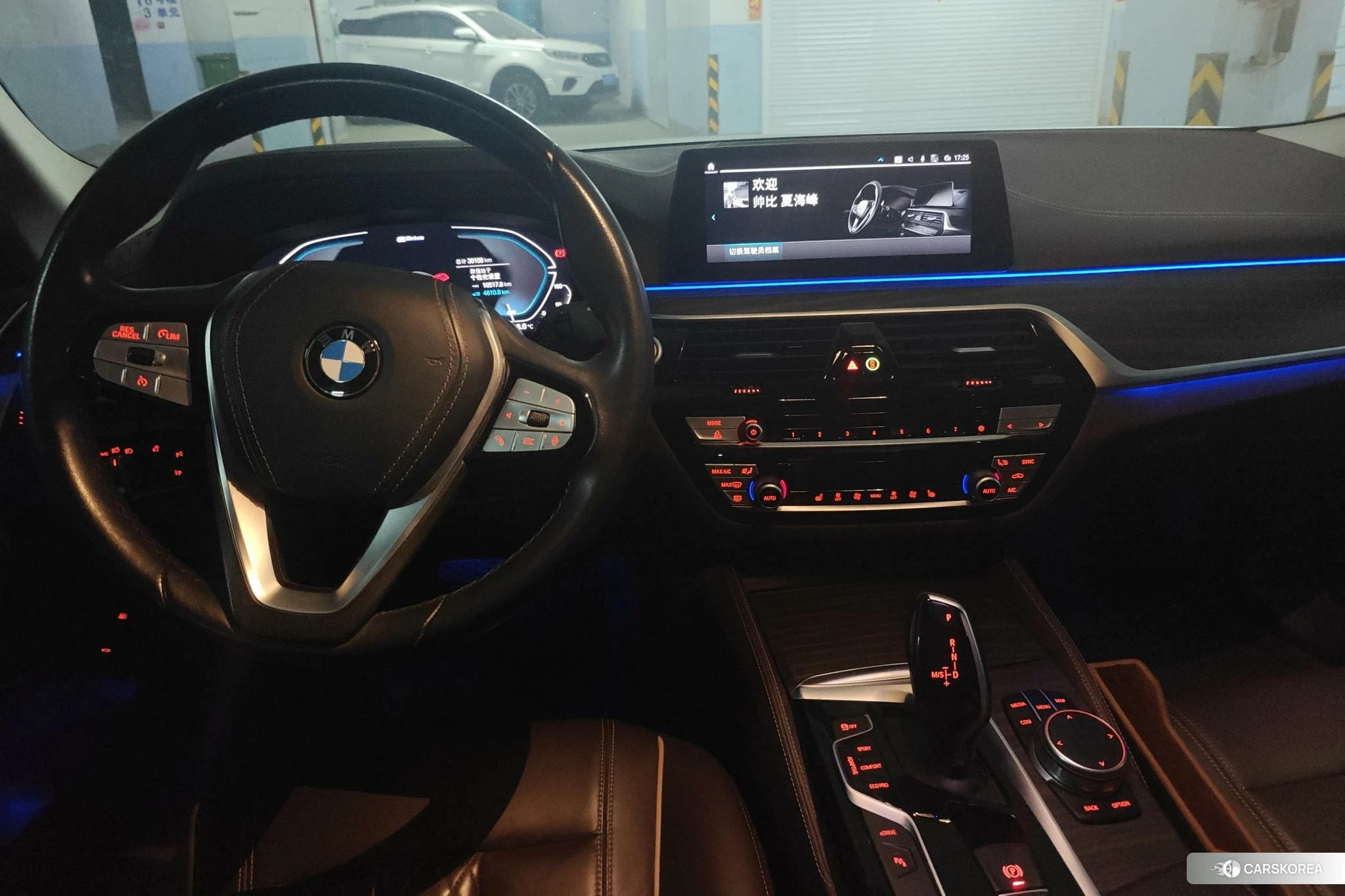 BMW 5 series PHEV 2020 Белый из Китая, фото 3