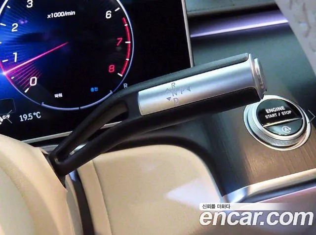 Mercedes-Benz S-Class W223 id 2718392 из Кореи 3