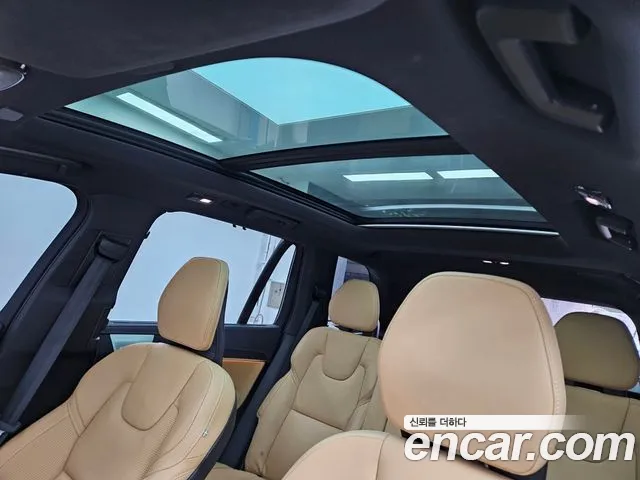 Volvo XC90 second Generation 2024 Коричневый из Кореи, фото 3