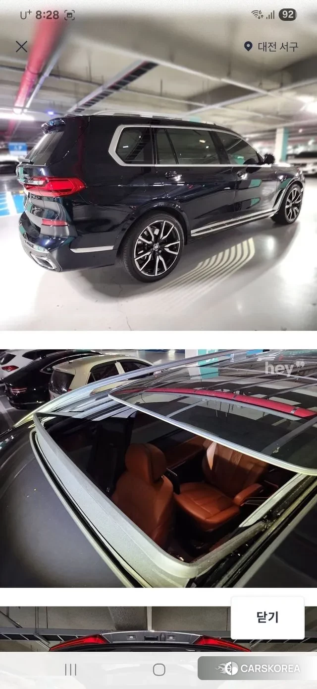 BMW X7 (G07) 2021 Черный из Кореи, фото 3