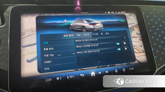 Mercedes-Benz E-Class W214 2024 Синий из Кореи, фото 3