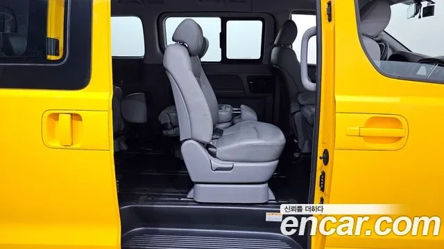 Hyundai The New Grand Starex 2021 Желтый из Кореи, фото 3