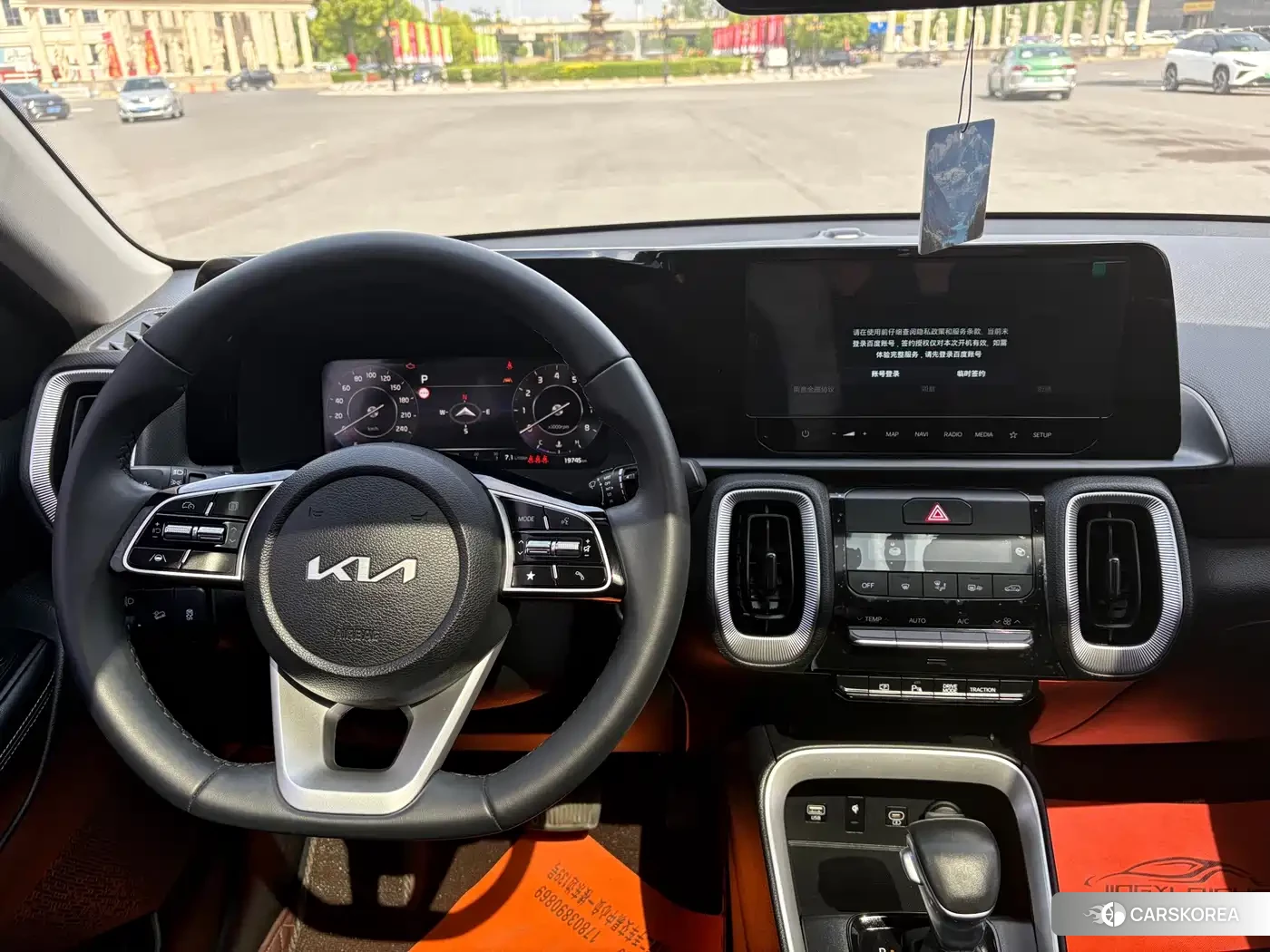 Kia Sonai 2024 Белый из Китая, фото 3