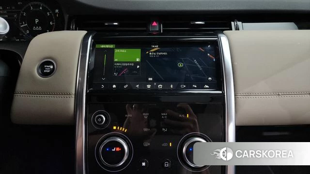 Land Rover Discovery Sports 2nd Generation 2020 Серый из Кореи, фото 3