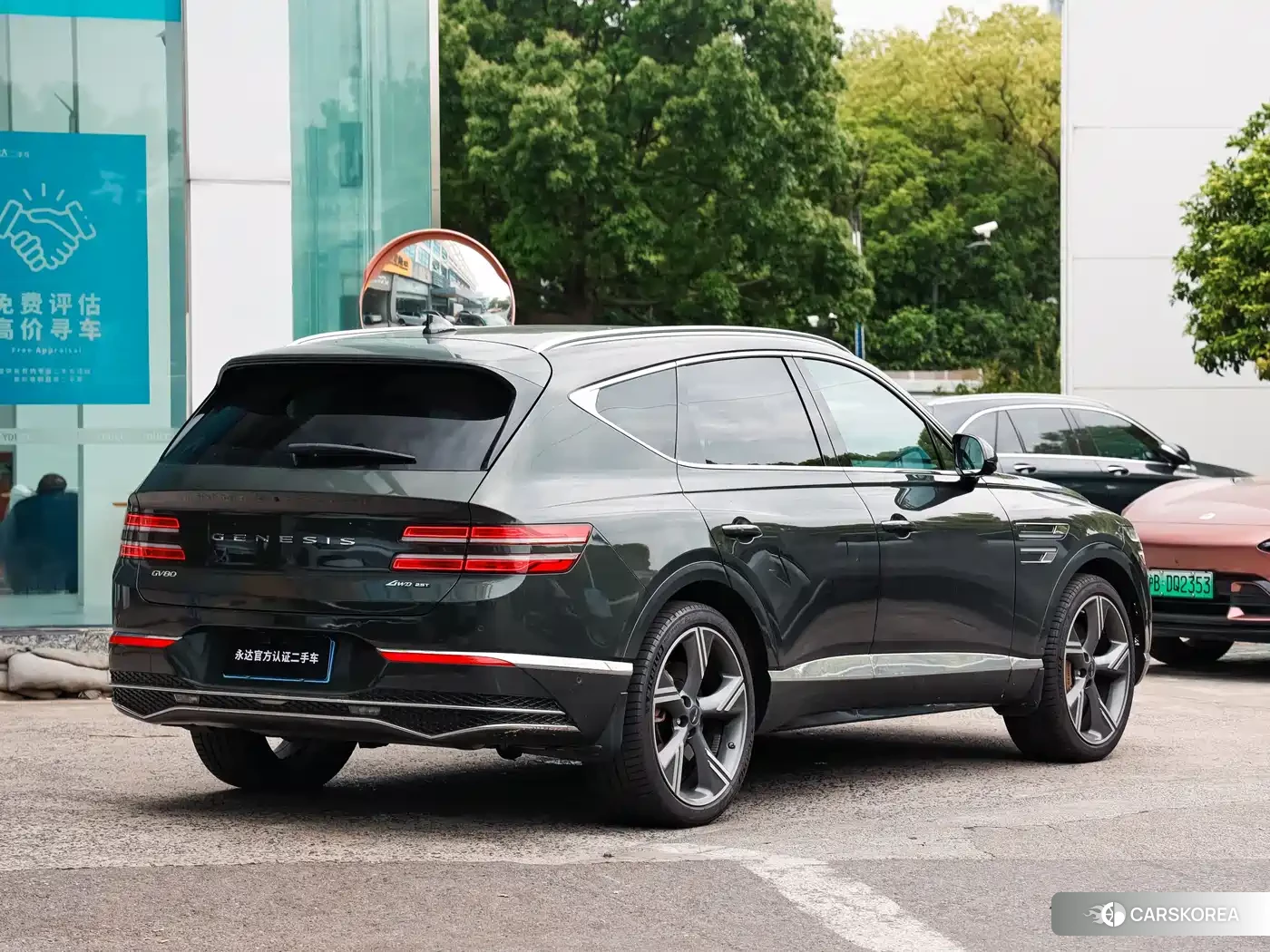 Genisys GV80 2024 Зеленый из Китая, фото 3