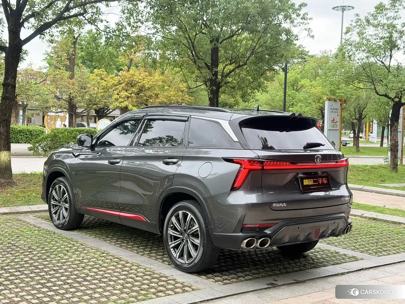 Chang'an Changan CS75PLUS 2022 Silver/gray из Китая, фото 3