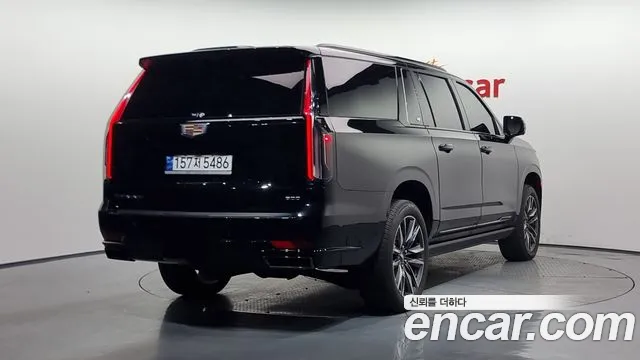 Cadillac Escalade 5th Generation id 2653467 из Кореи 3