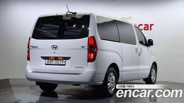 Hyundai The New Grand Starex id 2646654 из Кореи 3