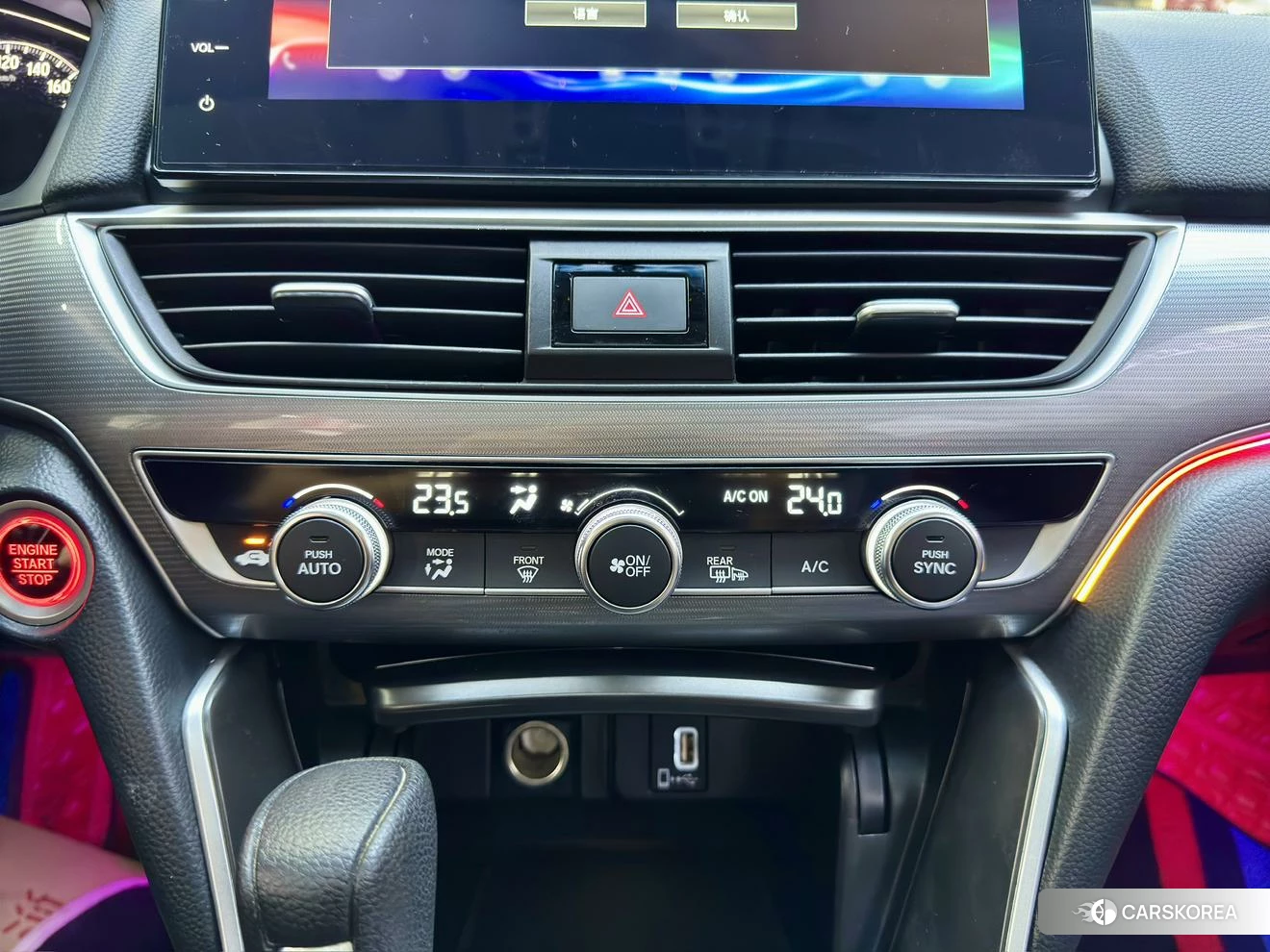 Honda Accord 2021 Темно-серый из Китая, фото 3