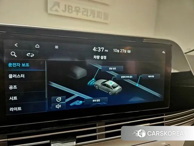 Hyundai The New Grandeur IG 2020 Серый из Кореи, фото 3