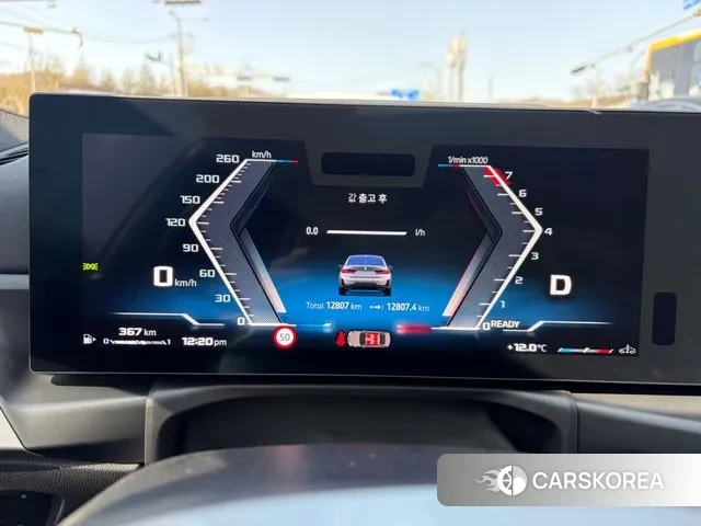 BMW 3 Series (G20) 2025 Серебряный из Кореи, фото 3