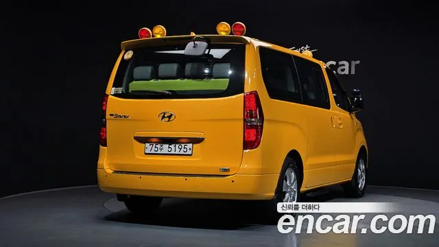 Hyundai The New Grand Starex 2020 Желтый из Кореи, фото 3