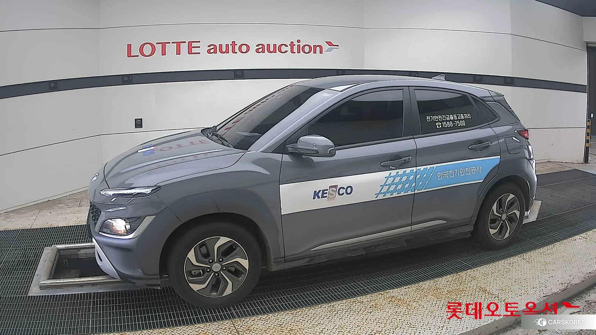Hyundai Kona Hybrid 2023 Galactic Grey Metallic из Кореи, фото 3