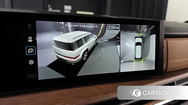 Hyundai Santa Fe (MX5) 2023 Белый из Кореи, фото 3