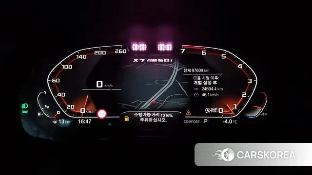 BMW X7 (G07) 2020 Белый из Кореи, фото 3