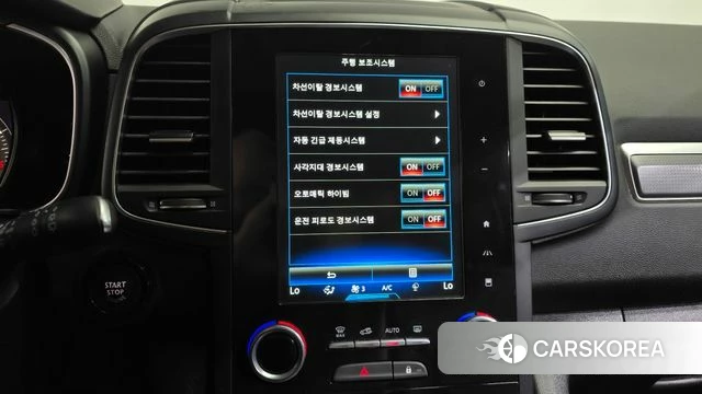 Renault Korea (Samsung) The New QM6 2020 Белый из Кореи, фото 3