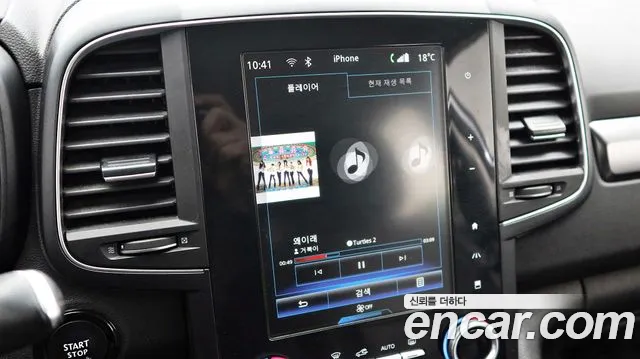 Renault Korea (Samsung) The New QM6 id 2683243 из Кореи 3