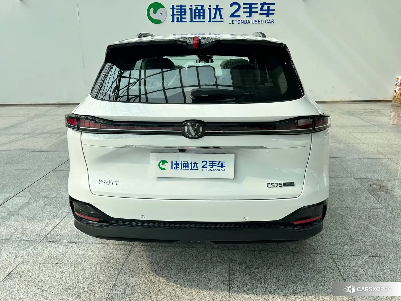 Chang'an Changan CS75PLUS 2026 Белый из Китая, фото 3