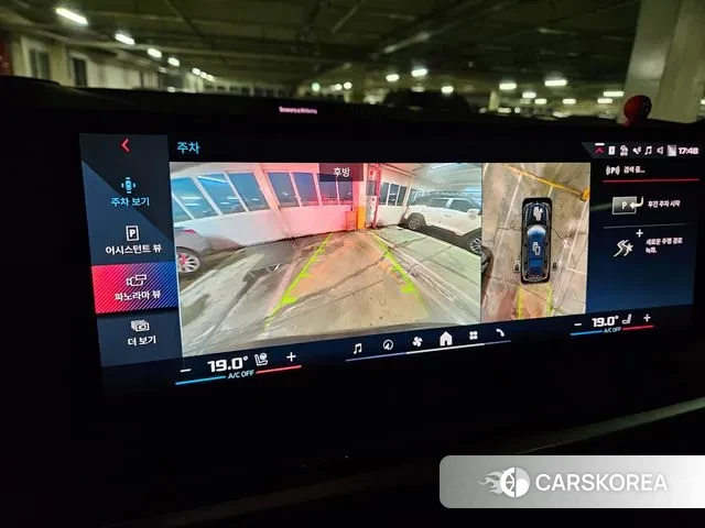 BMW X7 (G07) 2025 Черный из Кореи, фото 3