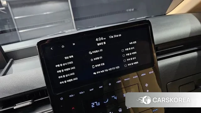 Hyundai Staria 2024 Белый из Кореи, фото 3