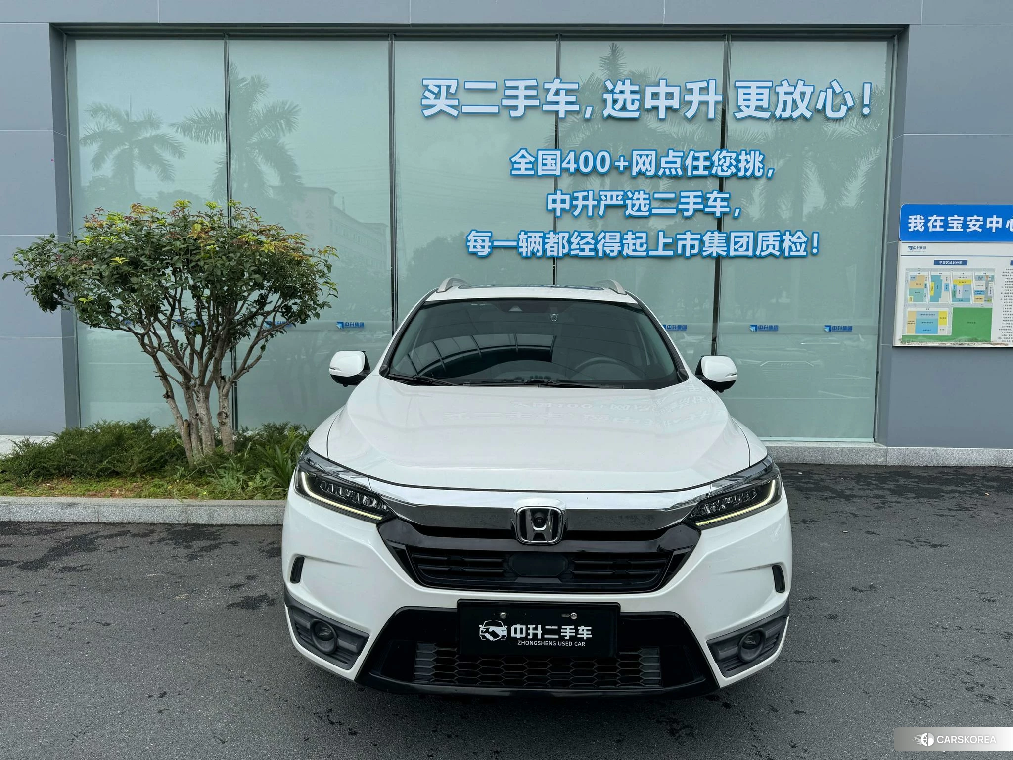 Honda Hao Ying 2019 Белый из Китая, фото 3