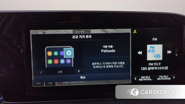 Hyundai Palisade 2021 Белый из Кореи, фото 3