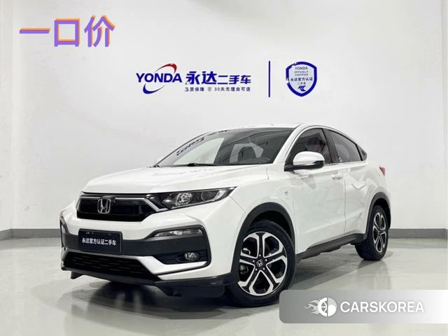 Honda XR-V 2021 Белый из Китая, фото 3