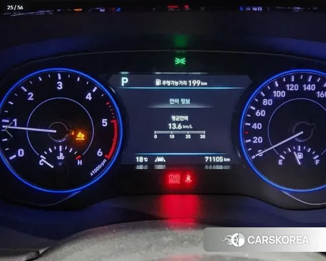 Hyundai Palisade 2020 Белый из Кореи, фото 3