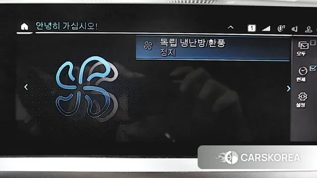 BMW 3 Series (G20) 2021 Белый из Кореи, фото 3