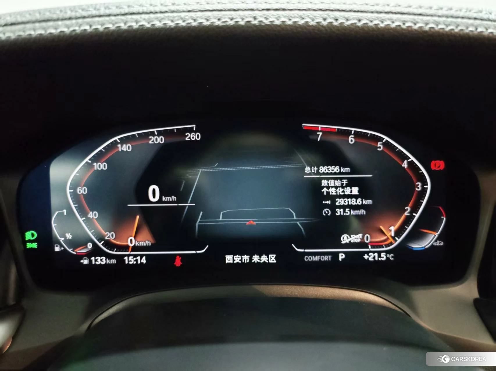 BMW 3 series 2021 Белый из Китая, фото 3