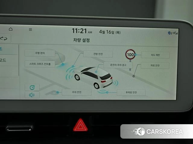 Hyundai Ionic 5 2021 Серебристо-серый из Кореи, фото 3