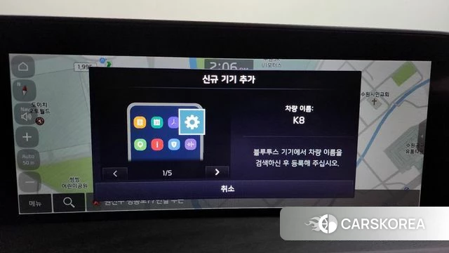 Kia K8 2022 Черный из Кореи, фото 3