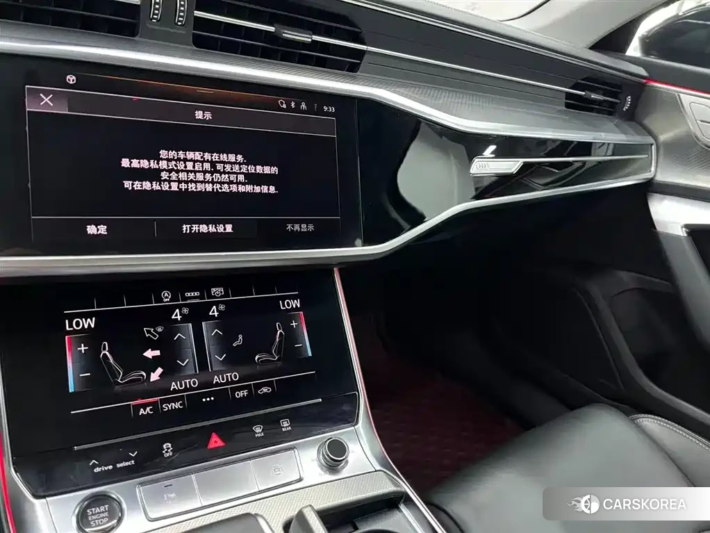 Audi A6L 2024 Черный из Китая, фото 3