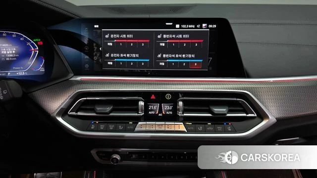 BMW X5 (G05) 2022 Черный из Кореи, фото 3