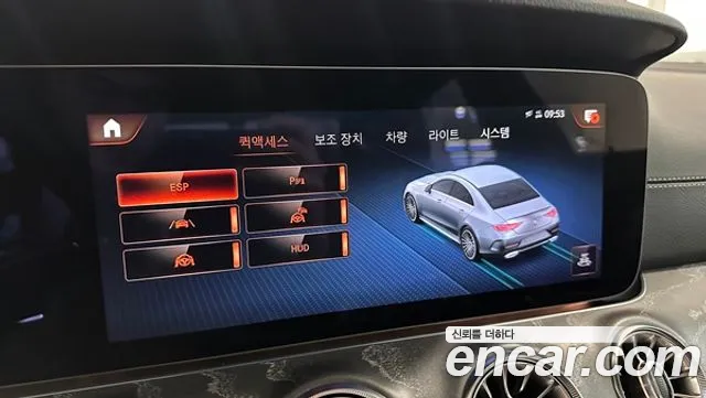 Mercedes-Benz CLS-Class C257 2023 Серебряный из Кореи, фото 3