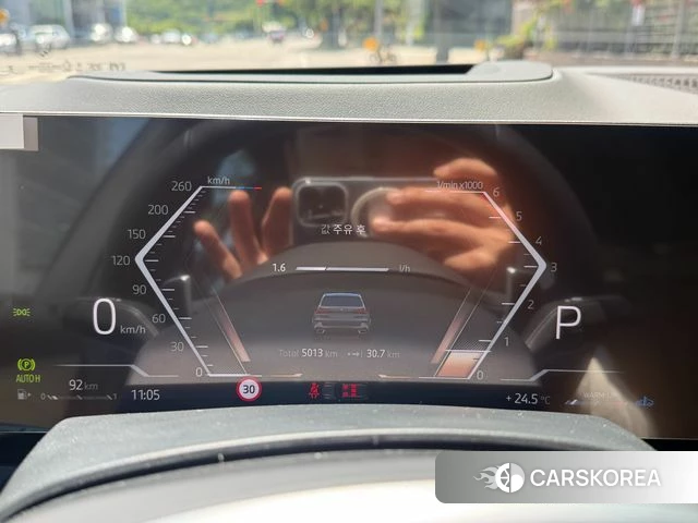 BMW X5 (G05) 2025 Небесно-голубой из Кореи, фото 3