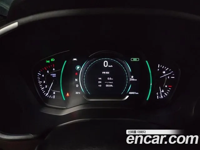 Hyundai Santa Fe TM id 2912696 из Кореи 3