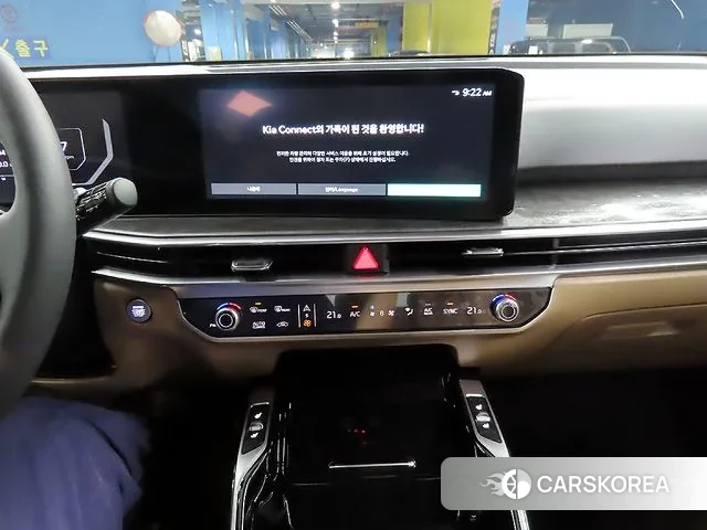 Kia The New Sorento 4th Generation 2024 Серый из Кореи, фото 3