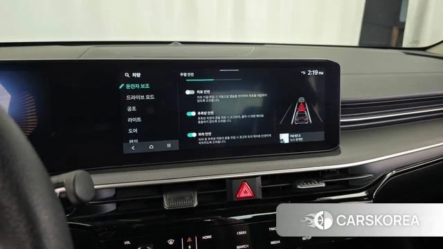 Kia The New K5 3rd generation 2024 Черный из Кореи, фото 3