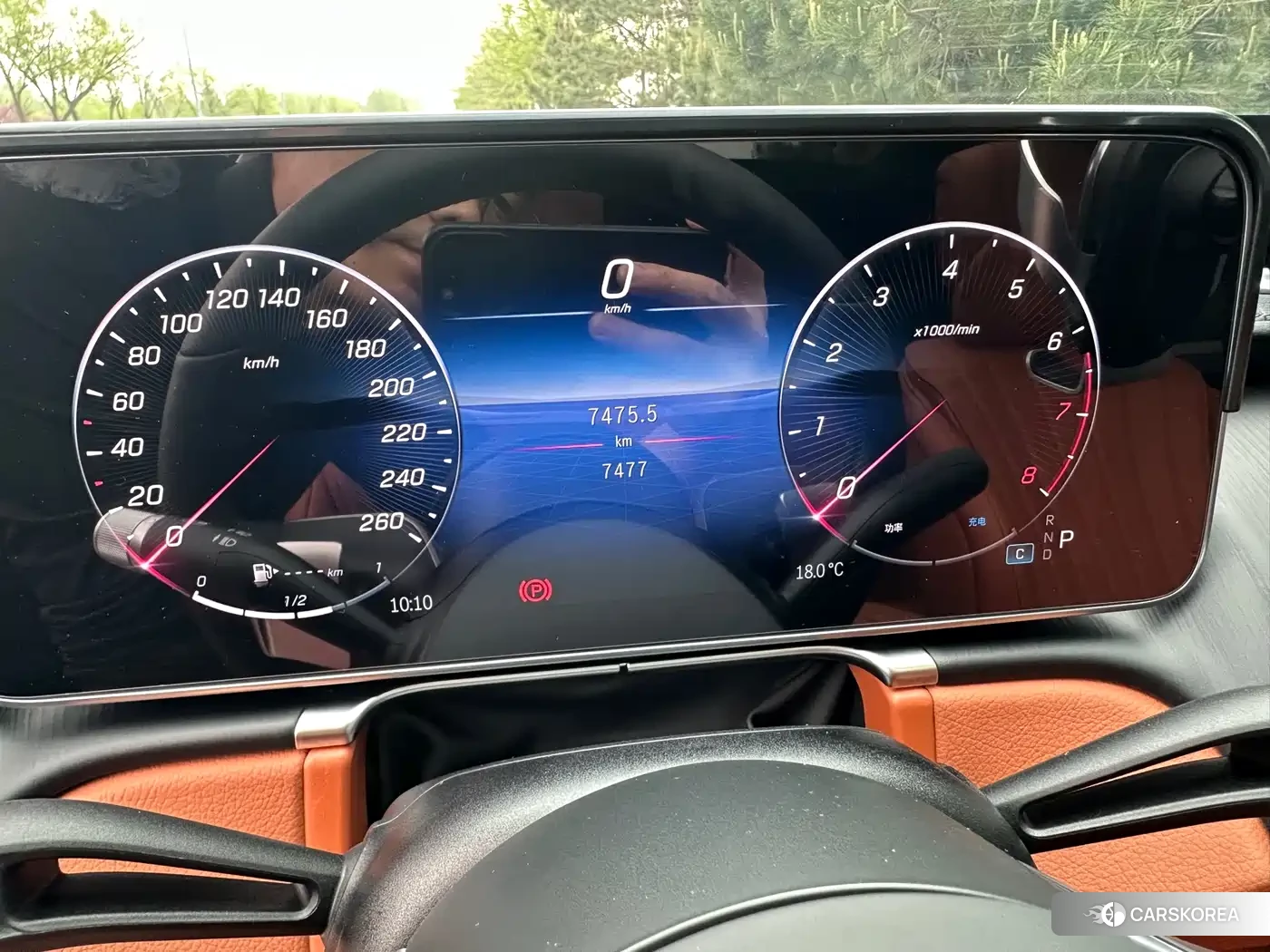 Mercedes-Benz S-Class 2025 Черный из Китая, фото 3