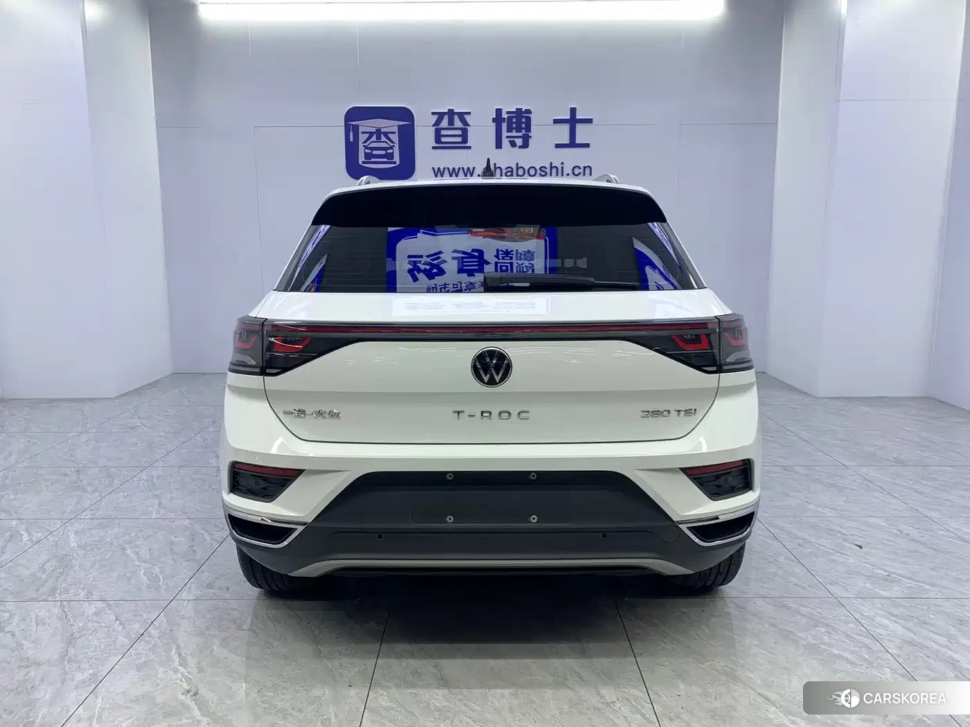 Volkswagen T-Roc 2023 Белый из Китая, фото 3