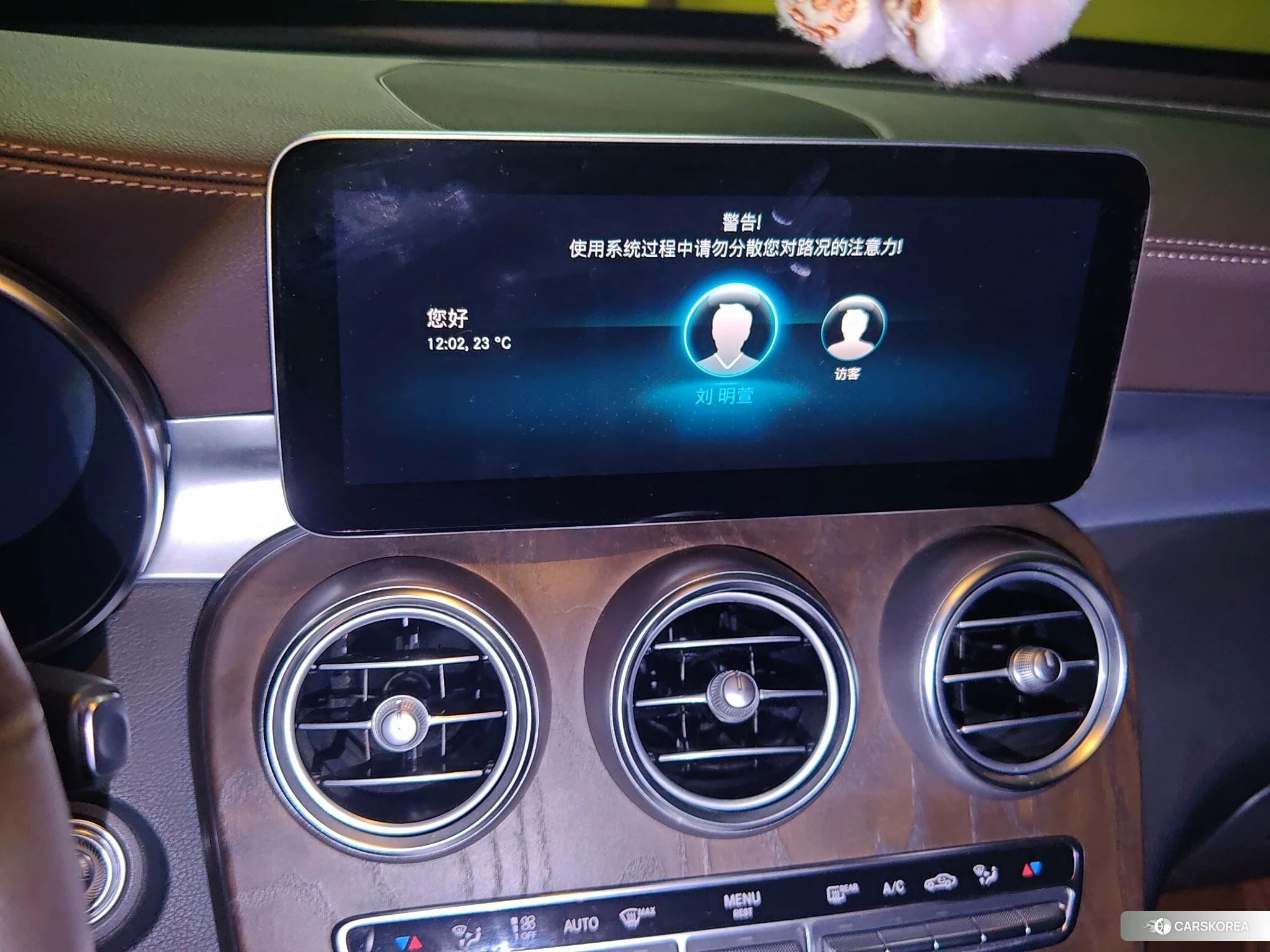 Mercedes-Benz GLC 2020 Черный из Китая, фото 3