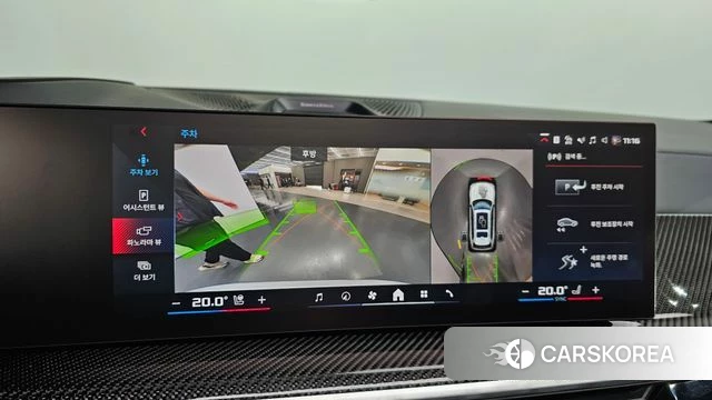 BMW X7 (G07) 2024 Белый из Кореи, фото 3