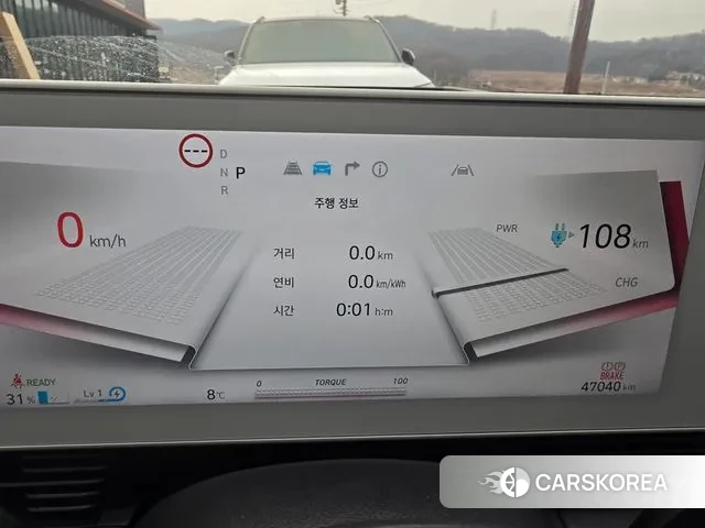 Hyundai Ionic 5 2023 Серый из Кореи, фото 3