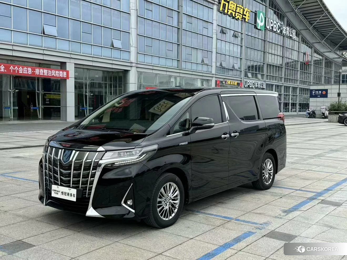 Toyota Elfa 2021 Черный из Китая, фото 3