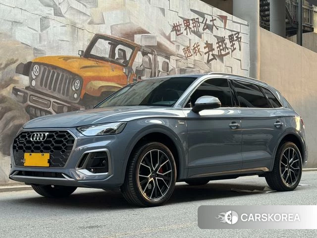 Audi Q5L 2022 Синий из Китая, фото 3