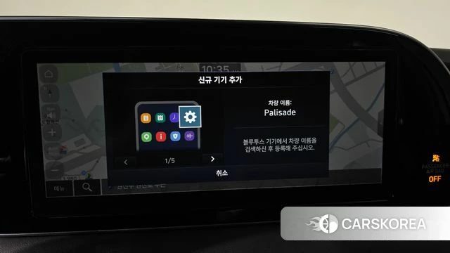 Hyundai Palisade 2020 Серый из Кореи, фото 3