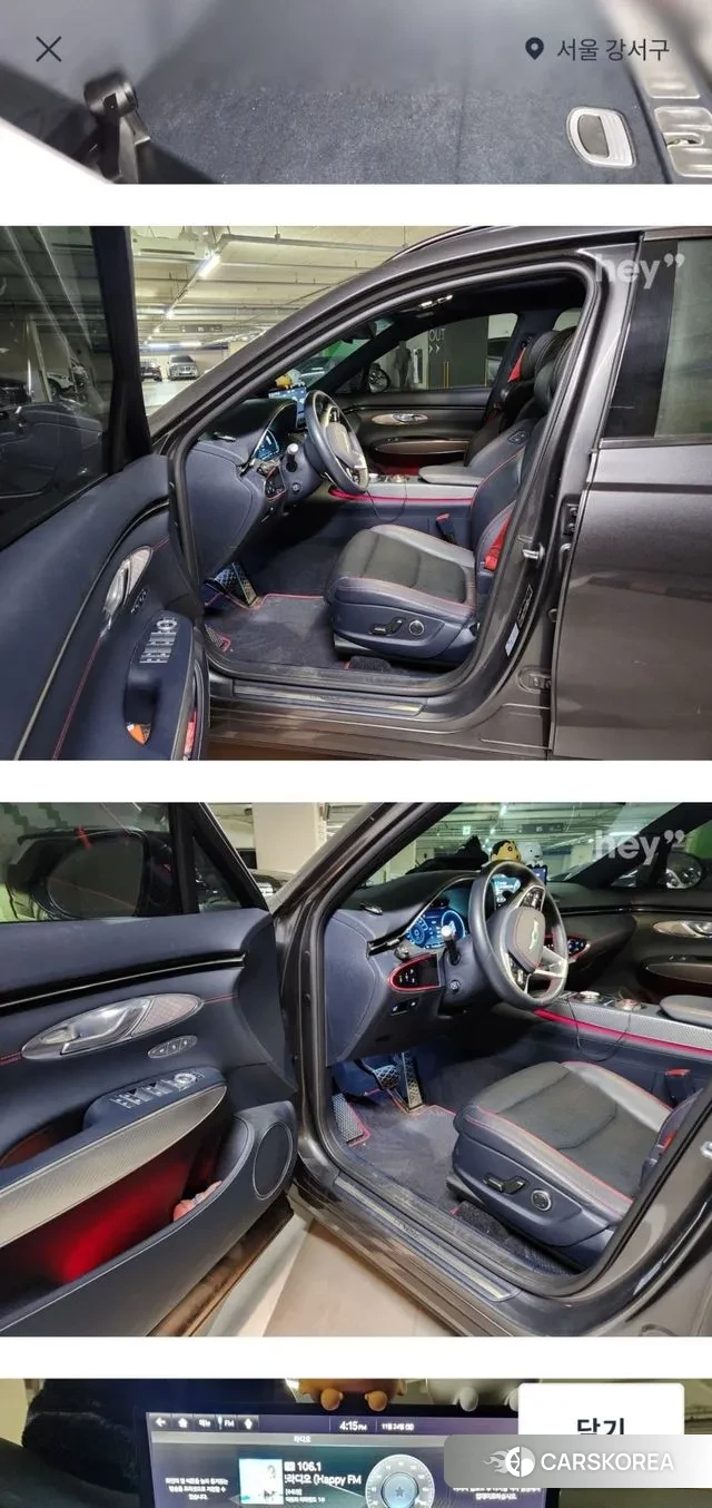 Genesis GV70 2022 Серый из Кореи, фото 3